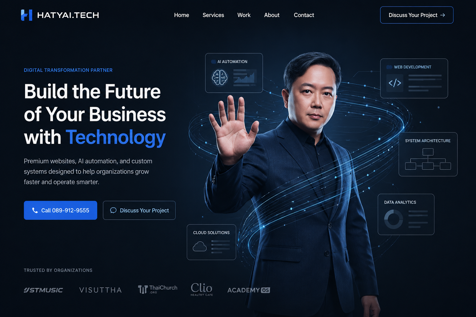 วิสุทธา ไอศวรรยานุภาพ ผู้ก่อตั้ง Hatyai.tech บริการรับทำเว็บไซต์หาดใหญ่ ทำแอปพลิเคชันหาดใหญ่ และที่ปรึกษาธุรกิจออนไลน์หาดใหญ่